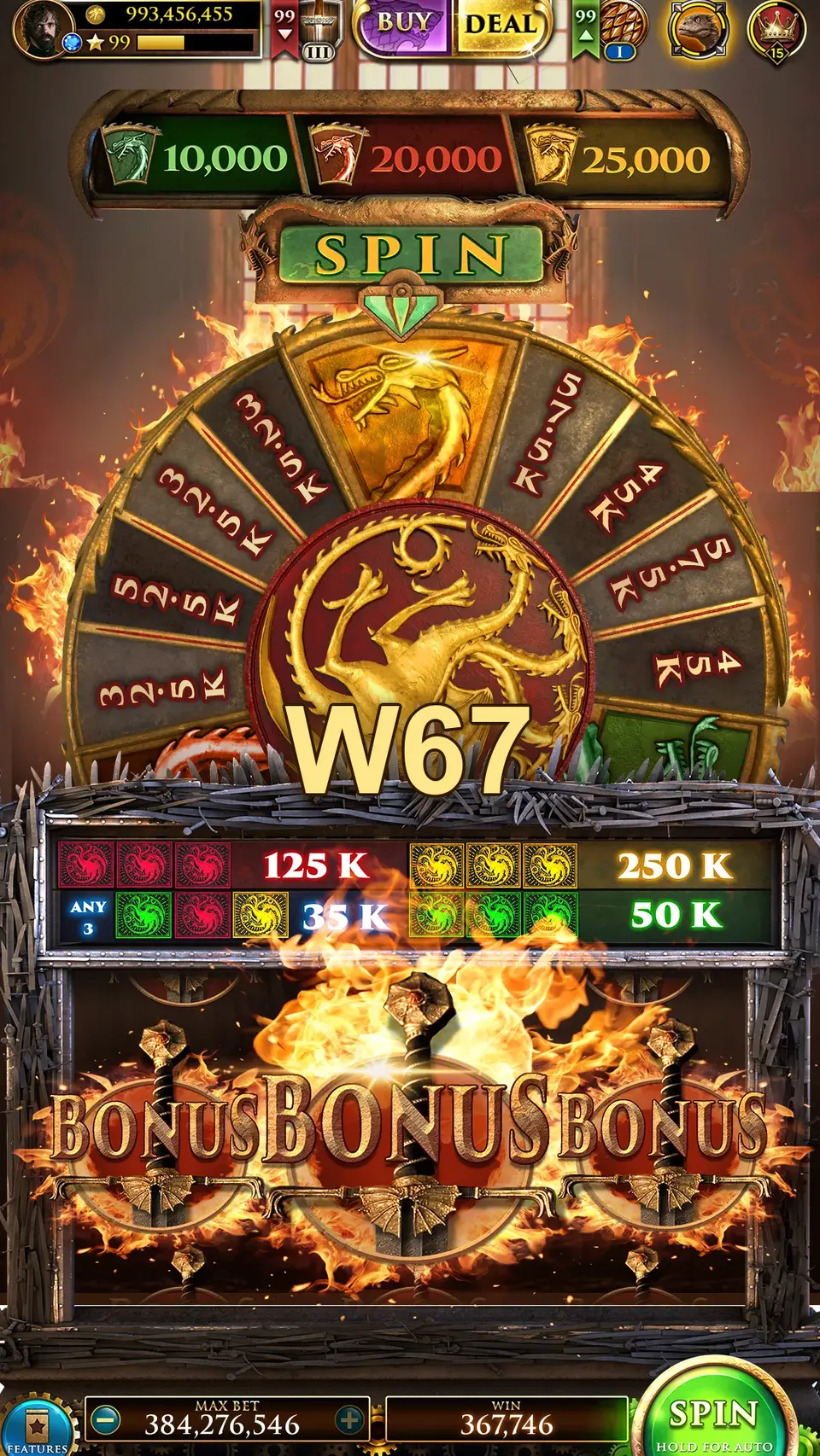 W67 APK