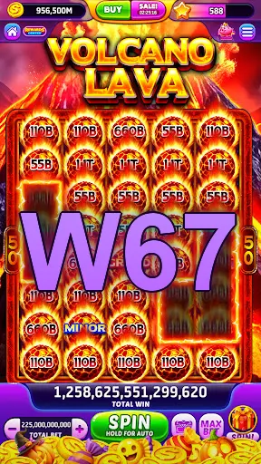 W67 Masuk