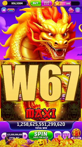 W67 Masuk