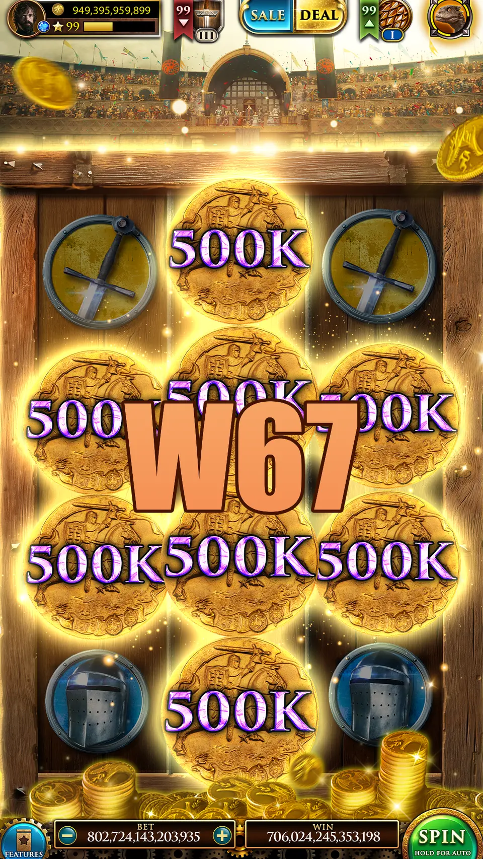 W67 Preview - Resmi Unduh